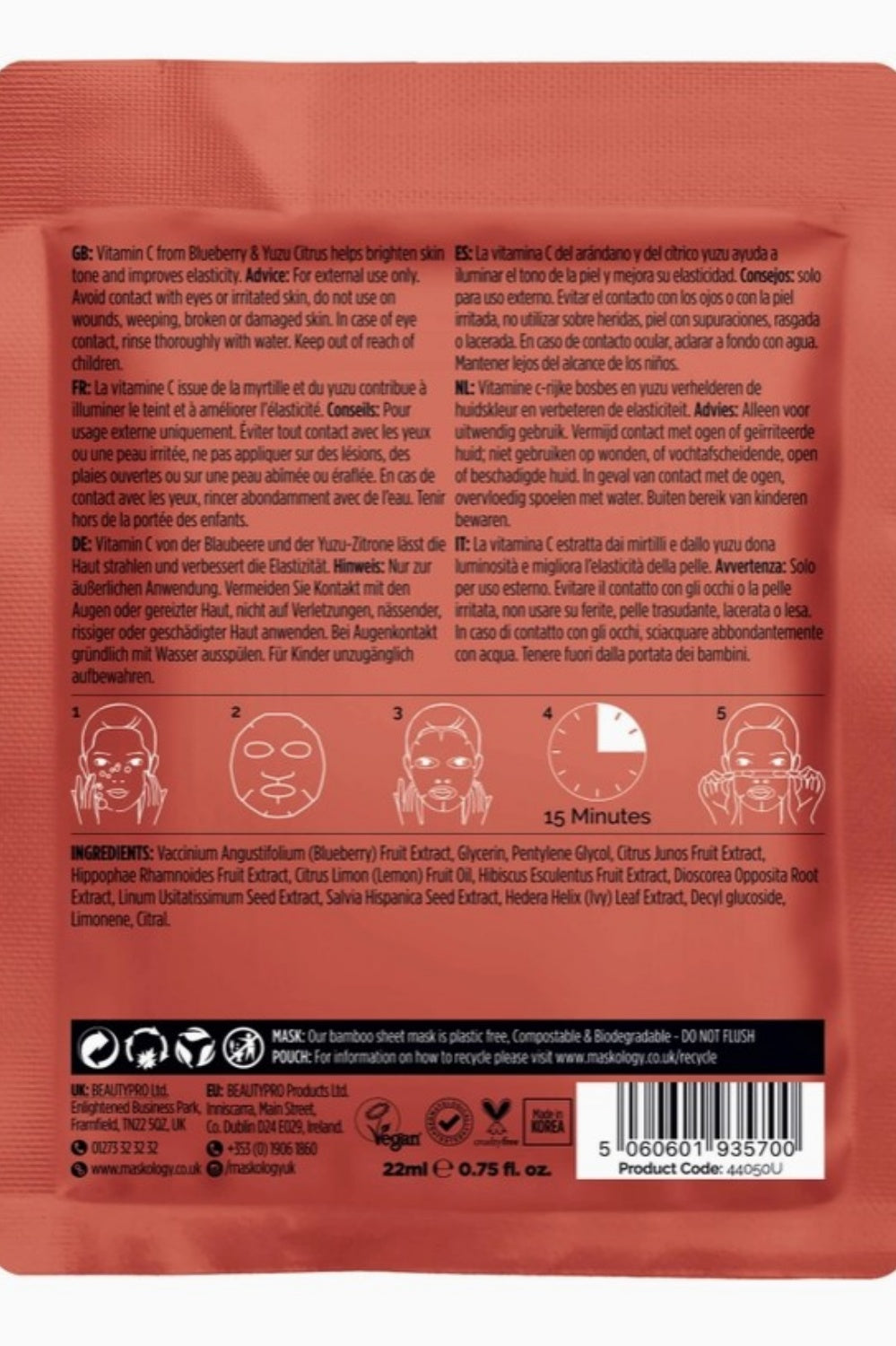 MASKOLOGY BRIGHTENING VITAMIN C FACE MASK