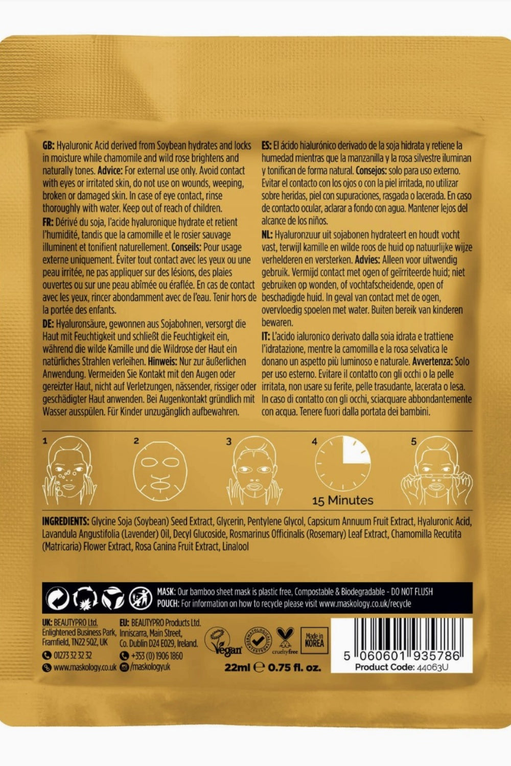 MASKOLOGY HYALURONIC ACID FACIAL SHEET MASK