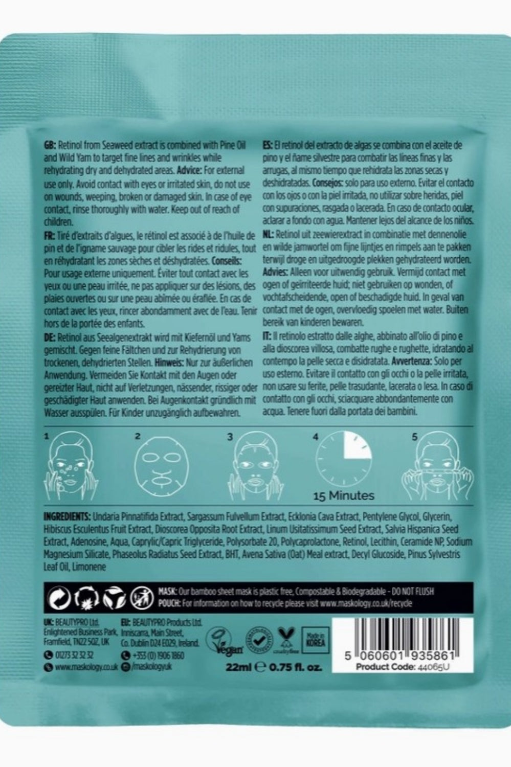 MASKOLOGY RETINOL SHEET MASK