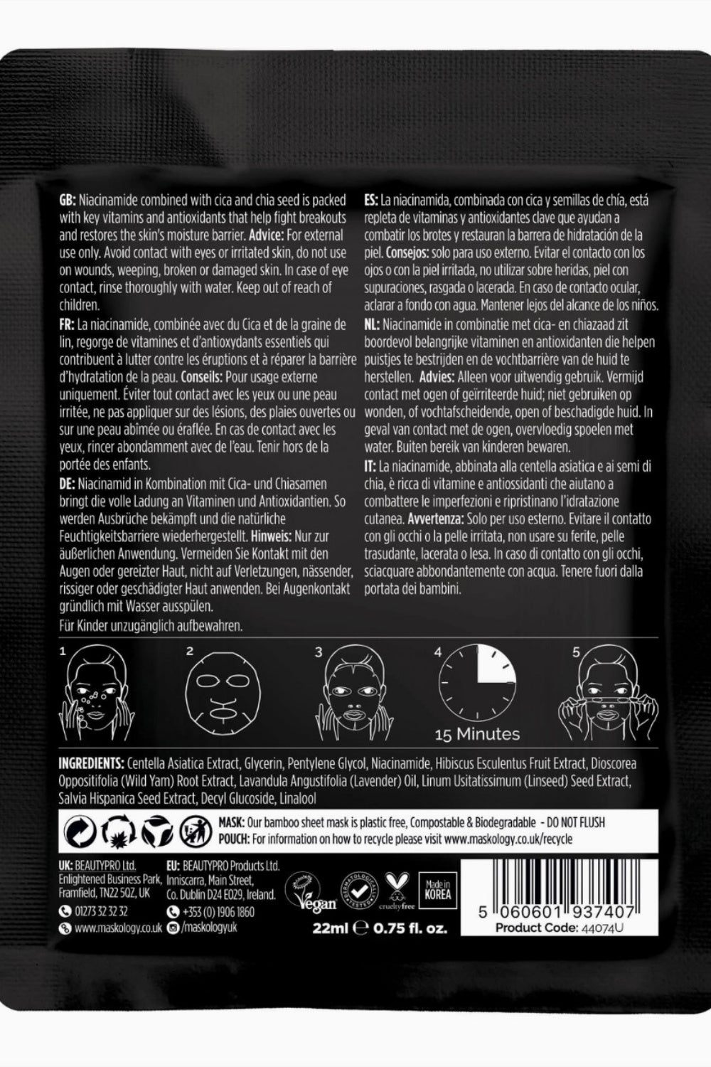 MASKOLOGY NIACINAMIDE FACIAL SHEET MASK