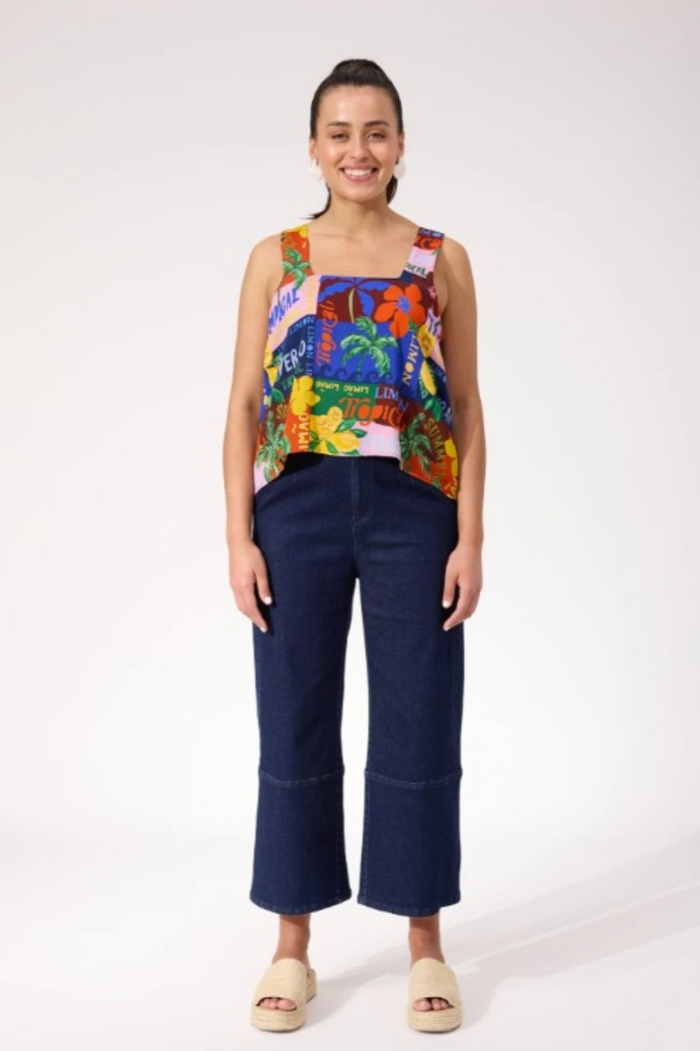 HAVEN ODYSSEY TANK TROPICAL